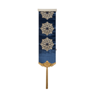 DAKHAMA